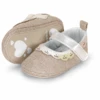 Sterntaler Baby Ballerina Uni Beige